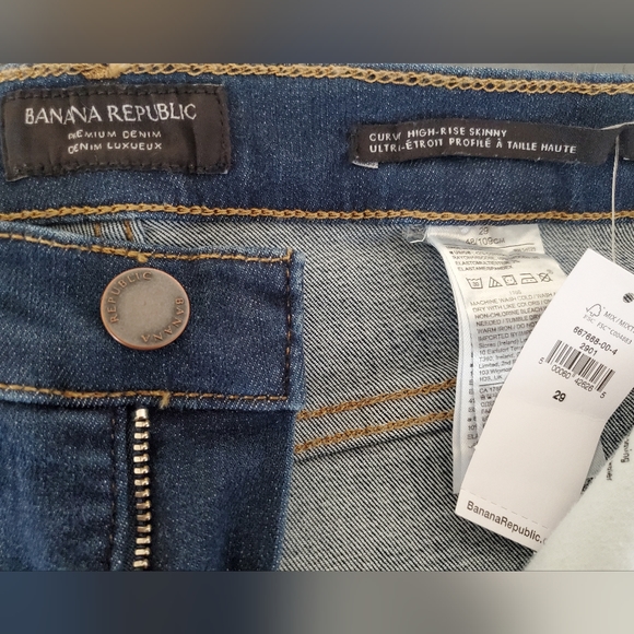 🔥PRICE DROP! BR High Rise Curvy Skinny Jeans - Picture 4 of 4